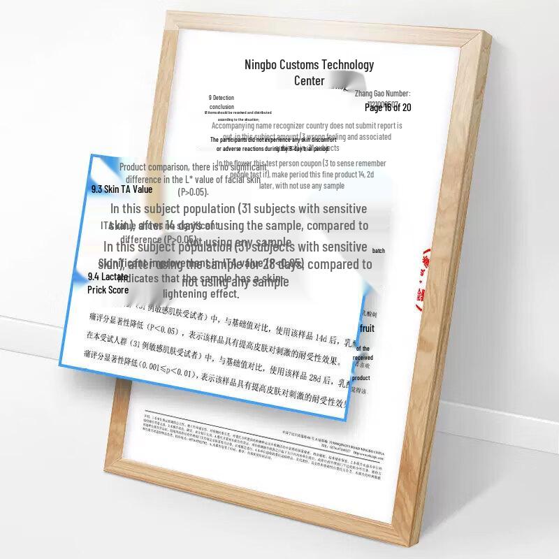 Evas Tranexamic Acid Serum