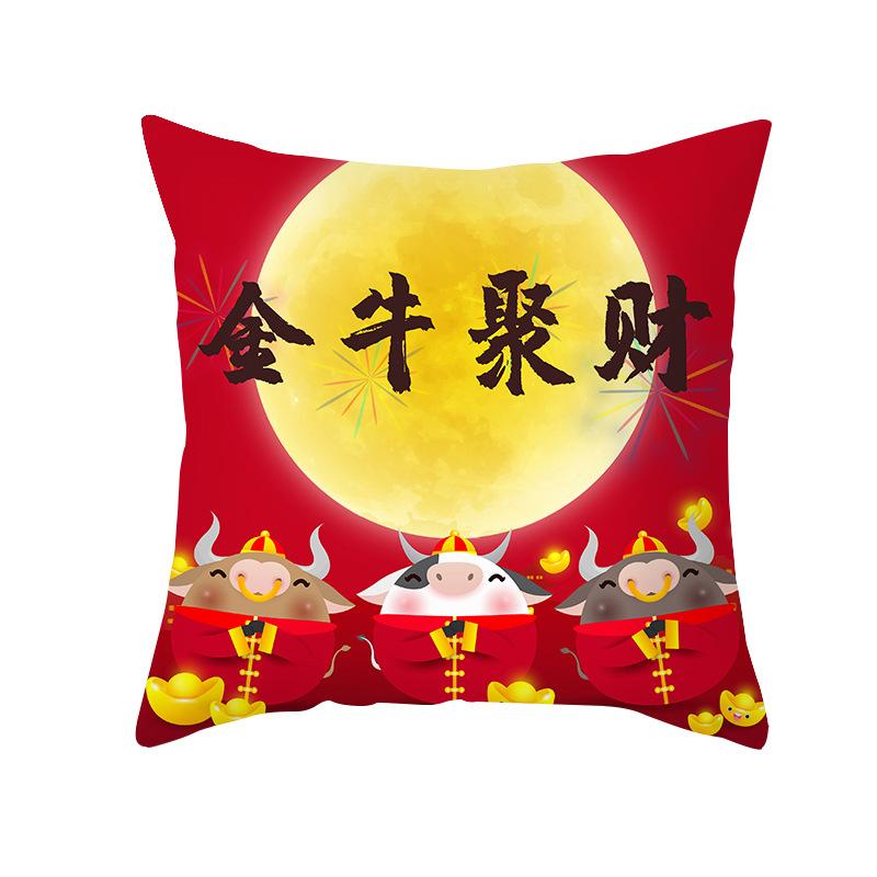 Short Plush Year of The Ox Pillow Insurance Company Gift Cushion Big Red Fortune Pillow Office Cushion