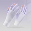 Ice Silk Sun Protection Gloves Thin Touchscreen Gloves  for Driving,Golf,Hiking
