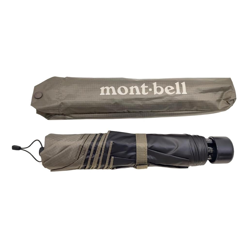 Montbell Folding Sunblock for Men and Suitable for Travel and All Weather Use Umbrella, Umbrella, 50mm, Tan, 1128658, Women,