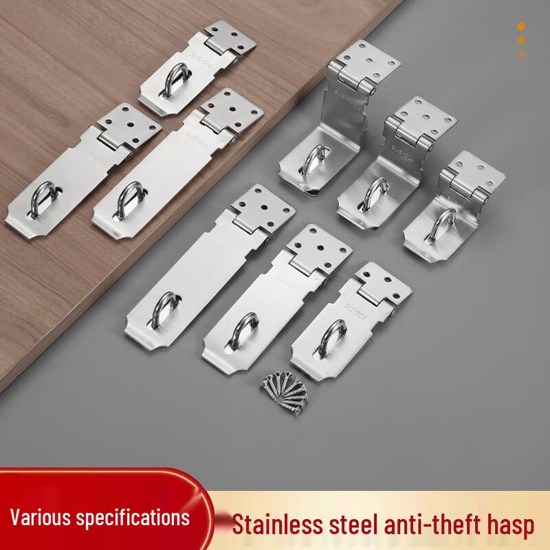 Stainless Steel Security Hasp Latch Lock