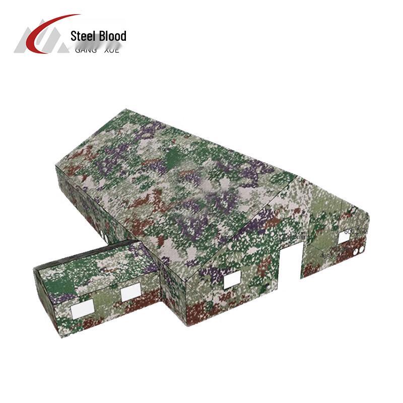 Steel Blood Type 96 Padded Command Tent