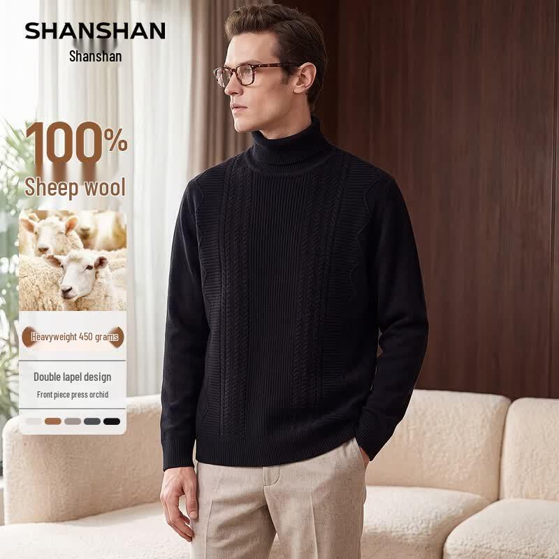 SHANSHAN Men's 100% Pure Wool Turtleneck Sweater