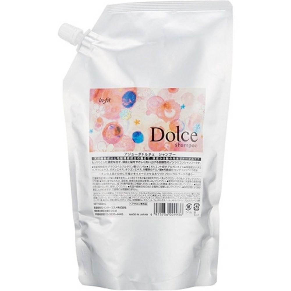 

Прямая доставка из Японии 6. Intercosme Adjuda Dolce Шампунь 560 мл Сменный блок B009VJV84S, 1 шт.