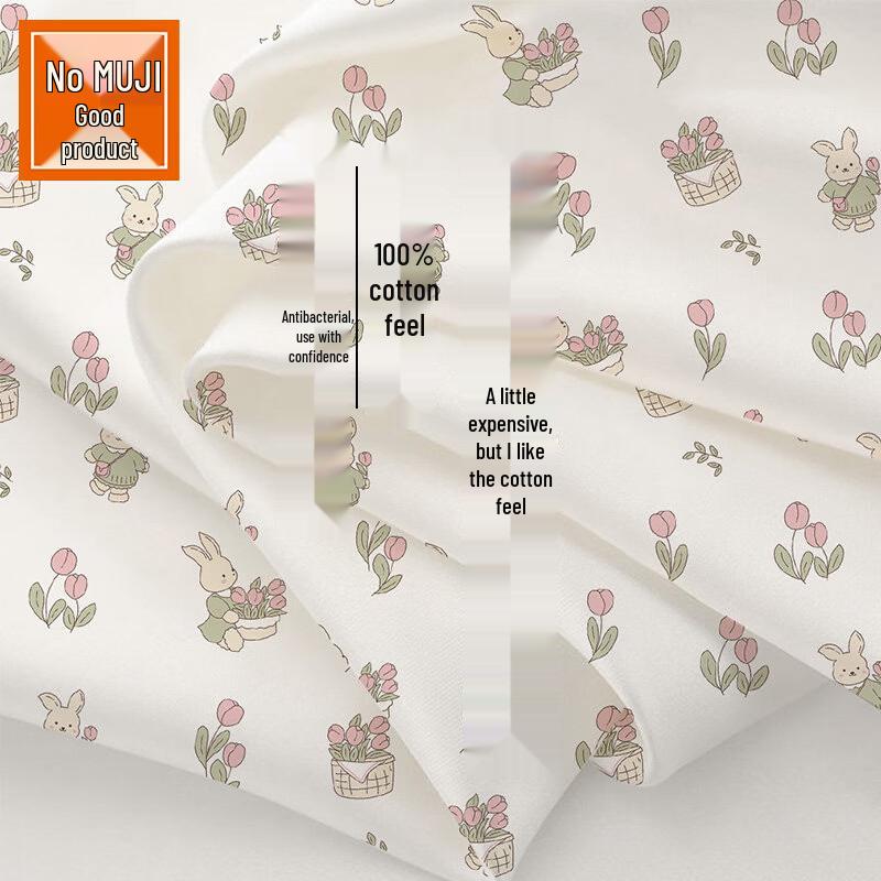 MUJI Disposable Travel & Hotel Bedding & Towel Set