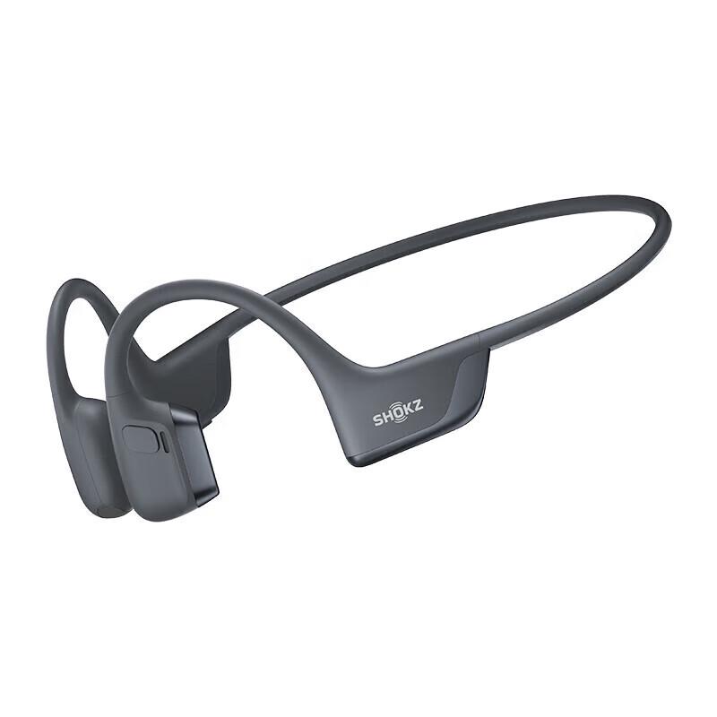 

Shokz OpenRun Pro 2 Bone Conduction Sports Headphones S820mini