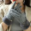 Verdickte Plüsch-Fingerhandschuhe Wildleder Radfahren Fahrhandschuhe Mode Warme Handschuhe für Damen