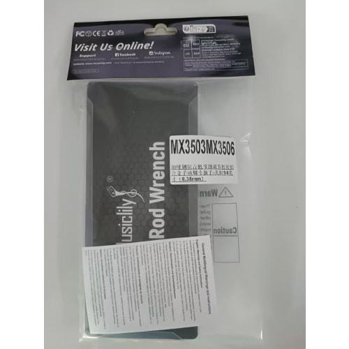 Musiclily Pro Hardened Steel 1/4" Box Truss Rod Wrench, Hex Wrench for Guitar/Bass Truss Rod Adjustment