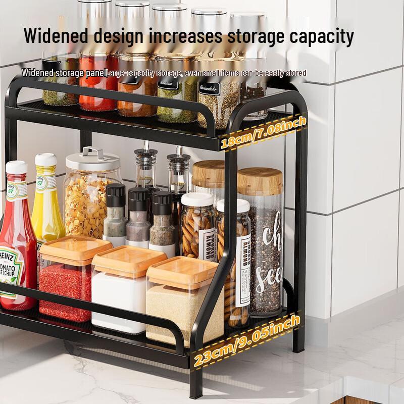 Zhi Shi 2-Tier Iron Spice Rack