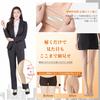 Compression Winter Looks Like Bare Extremely Thick Slimming Autumn Cold Natural Skin Tone for [Favoreal] Tights, Fleece-lined, Sheer, Women's