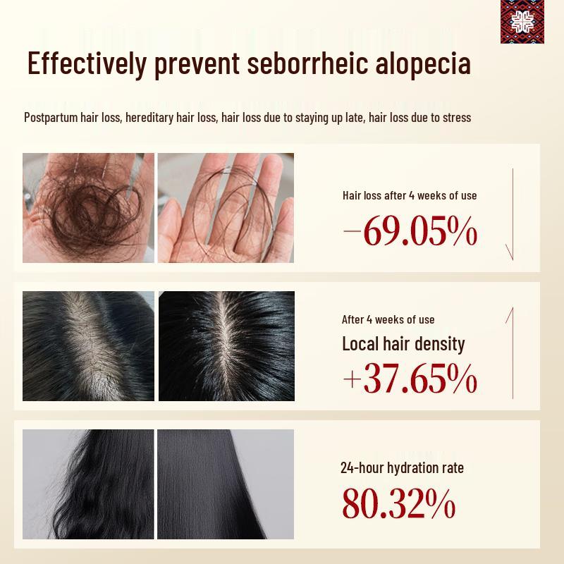 Long Hair Xiazhai Hair & Scalp Care Shampoos