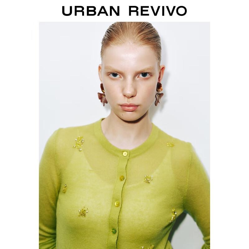 UR Women's Shimmering Beaded Knit Cardigan