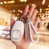 Leapmotor T03 Key Case for 2024 Model: C11, C01, C16, C10, B10 - High-end Car Interior Accessories for Women.