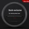 Buick Regal & Verano Nappa Leather Steering Wheel Cover - Four-Season, Anti-Slip Grip