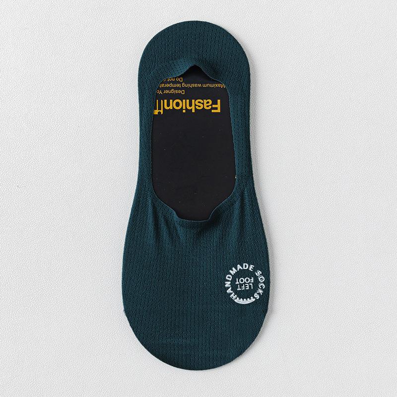 Men's Invisible Low Cut Cotton Socks Casual Breathable Silicone Non-slip Comfortable Bottom Mesh Socks