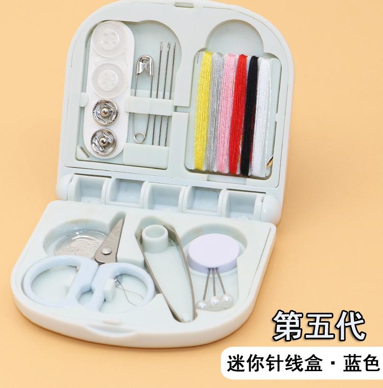 1Box Portable Mini Travel Household Sewing Box Set Sewing Kit Storage Bags Sundries Organizer Home Tools Sewing Accessories