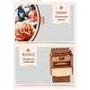 CURREN 9060 Luxus Casual Business Quarz Damenuhr Blumenzifferblatt Elegante exquisite Dame Handgelenk