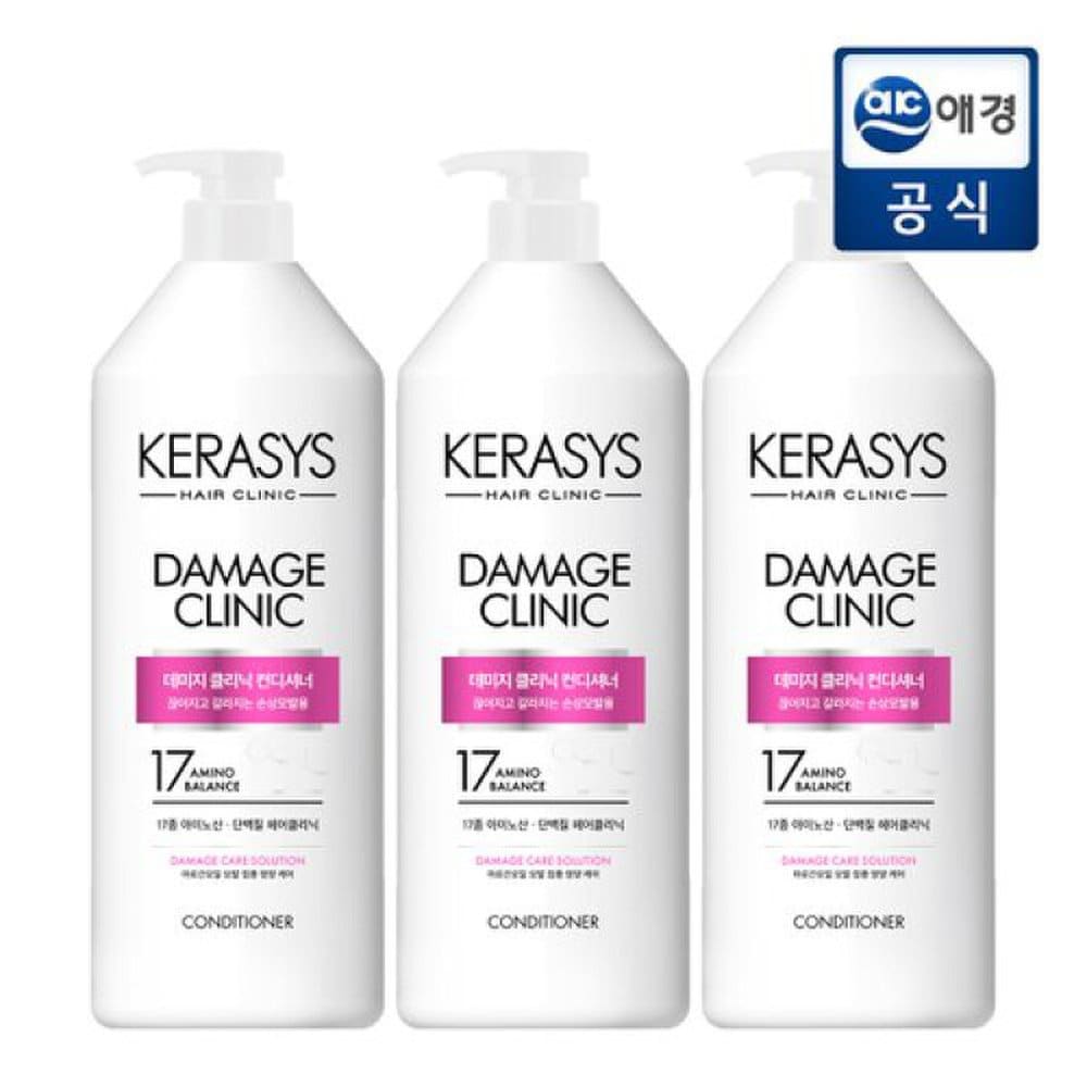 

KERASYS Damage Clinic Conditioner 980ml x 3