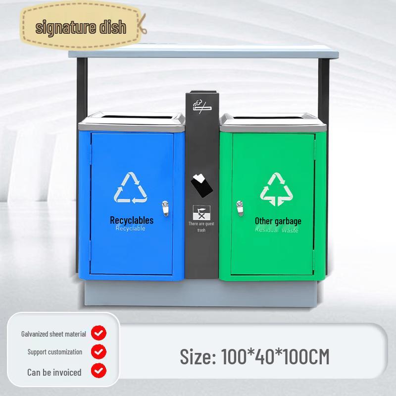 Outdoor Stainless Steel Waste Bin