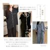 [7-livehouse] Pajamas, Women's Room Wear, 2 Piece Set, Loungewear, Nightwear, Long Sleeve, Top and Bottom Set, Tops, Pants, Setup, Open Front,