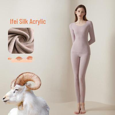 Women's Silk Cashmere Thermal Underwear Set: Seamless, Thick, and Warm for Autumn and Winter.