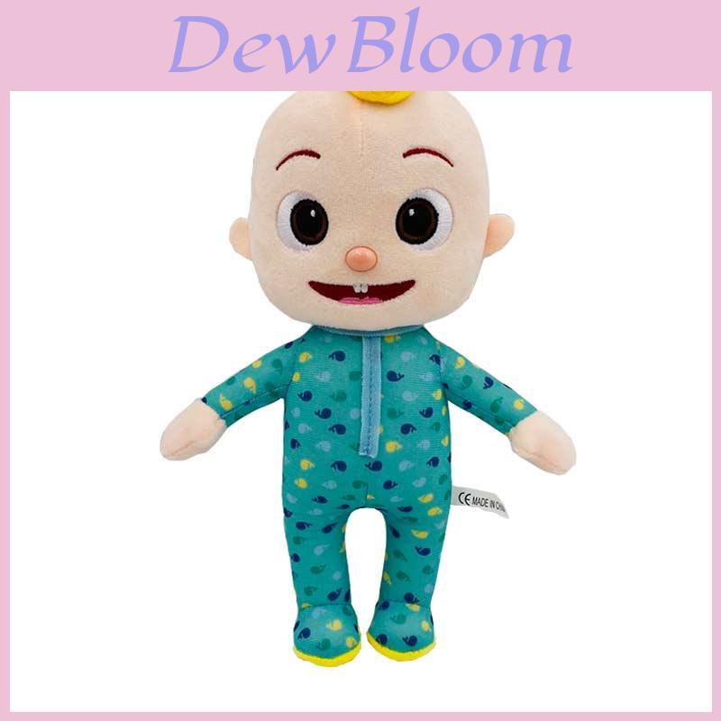 Peluche Jj de Cocomelon 26cm Muñeco de Peluche Suave y Educativo para Regalo de Cumpleaños Infantil