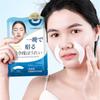 Face Lift Wrinkle Reducing Skin Tightening Face Firming Patches  Anti-Aging Decree Stickers Beauty Tools for Men And Women