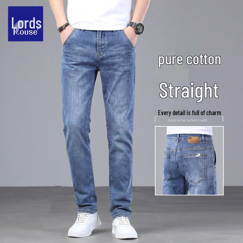 Jean d'été en denim droit premium pour homme LUOZI