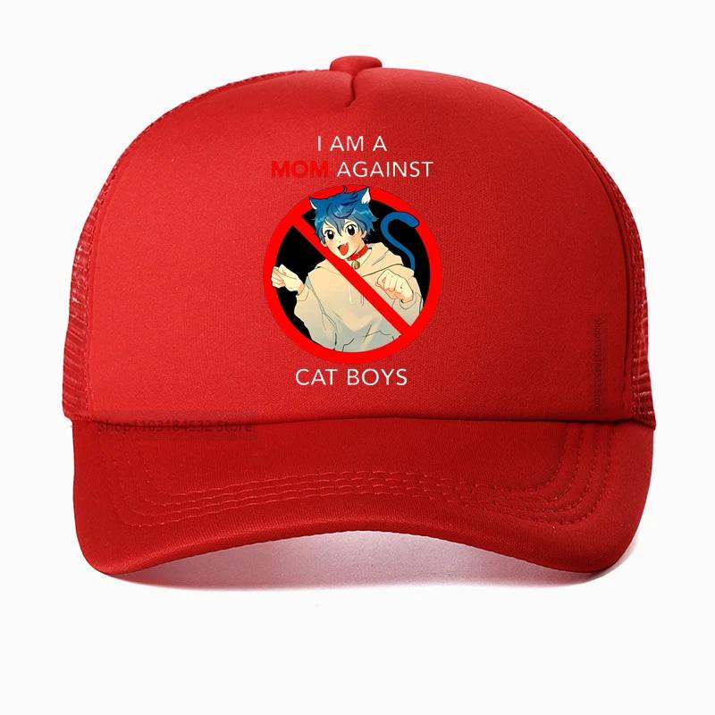 I Am A Mom Against Cat Boys Funny printing hat Japanese Anime Adult Novelty Classic Golf Baseball Cap Adjustable Women hats bone Adjustable