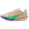 (WMNS) x Eliud Kipchoge No Human is Limited ZoomX Vaporfly Next% 4 'Mehrfarbig' Damen IM6366-605