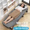 Lunch Break Recliner Single Multi-functional Nap Bed Folding Chair