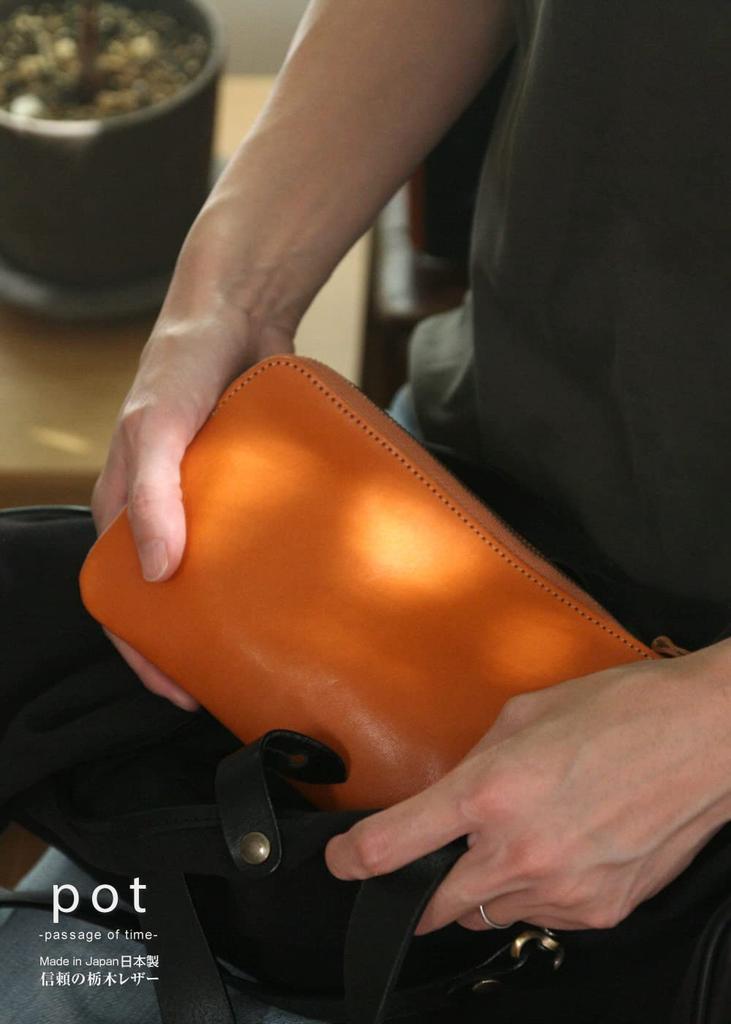 Belt Specialty Store [Belt Lab] pot, Made in Japan, Tochigi Leather Pouch, Large, for Small Items, Cosmetic, and Bankbook, BLPT0085 (Brown)