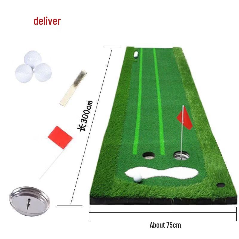 Portable Golf Putting Practice Mat
