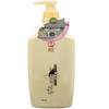 Bawang Ginger Amino Acid Strengthening & Repair Shampoo