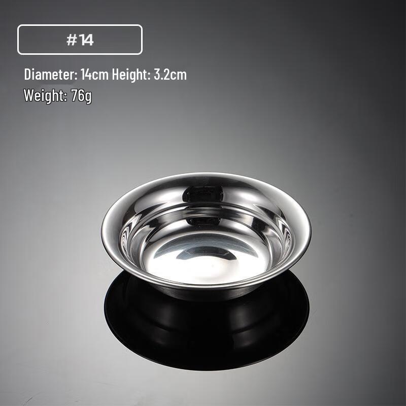 ZISIZ Deep Round Mirror Finish Serving Bowl