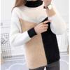 Fall/Winter Women's Color-Blocked Sweaters Loose Pullover Knitwear Half-Turtleneck Stretch Knit Sweater Jumper