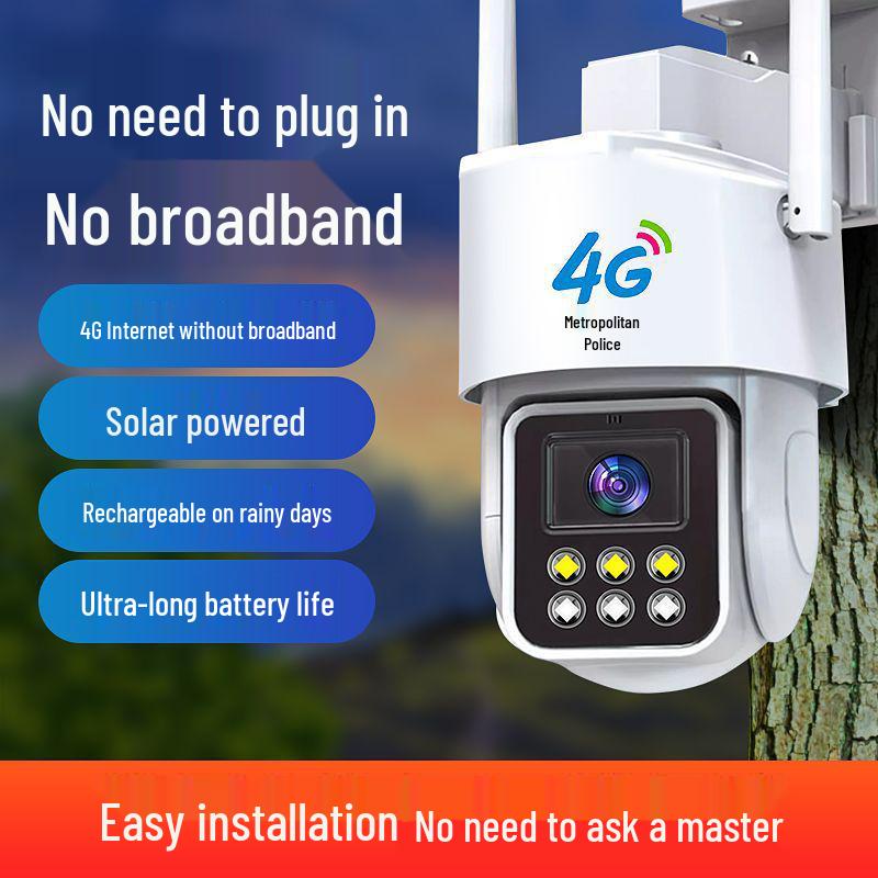 Jingshiwei 360° Solar 4G Camera: Waterproof Remote & Night Vision Monitor