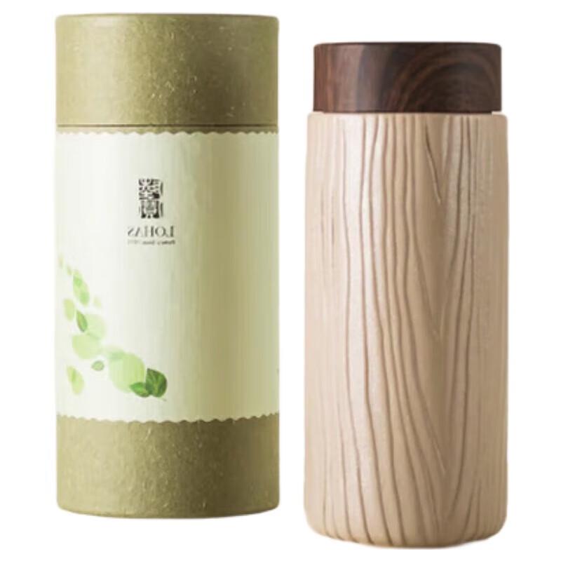 LuBao Portable Ceramic Travel Mug
