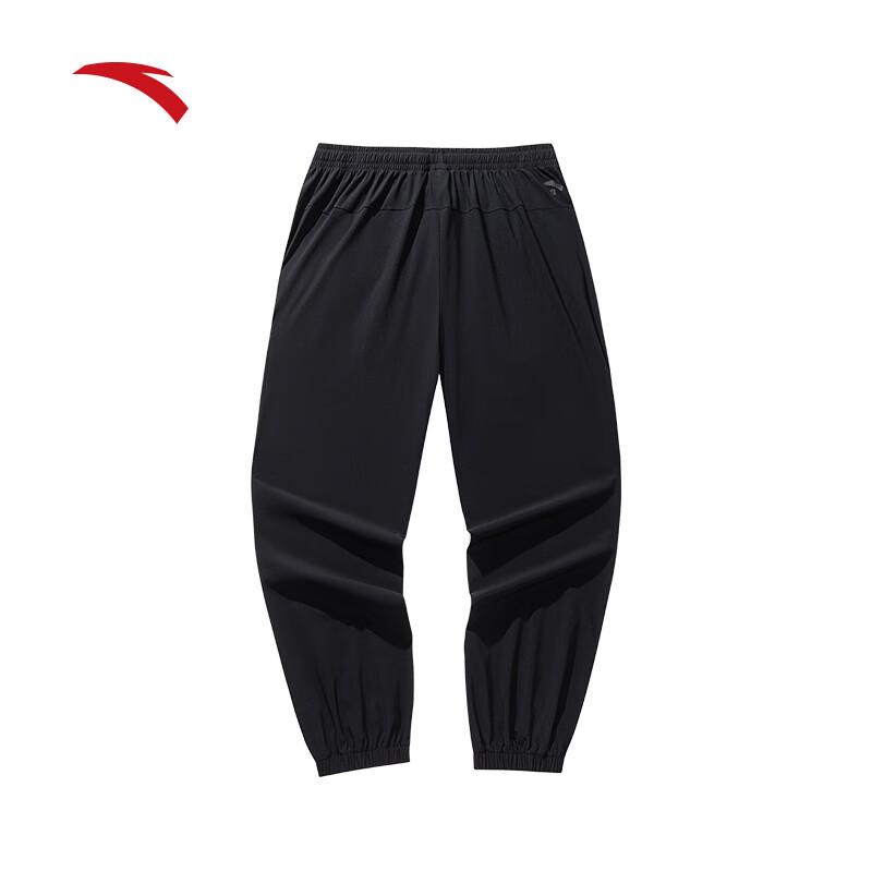 Anta Men's Ice Silk Sunscreen Jogger Pants
