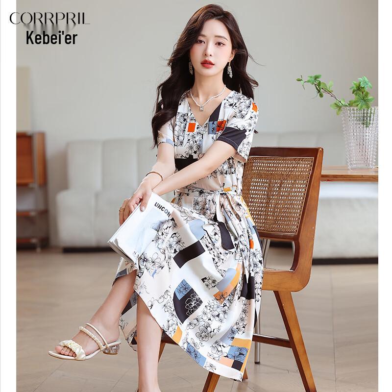 Elegant Plus Size V-Neck Printed A-Line Midi Dress