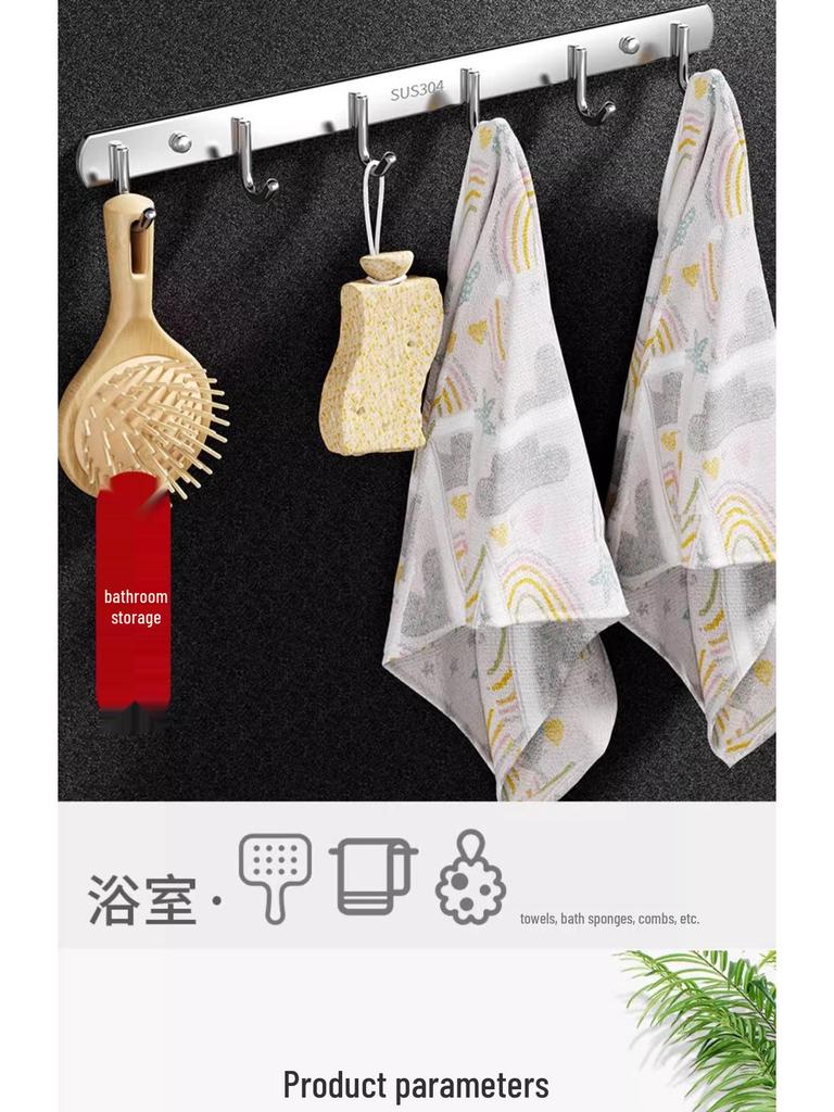 304 Stainless Steel Wall-Mounted Hook Rack for Kitchen & Bathroom