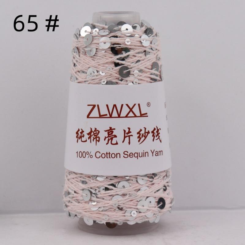 1000g /3200M 100% Cotton Yarn 6mm+3mm Special Sequin Yarn DIY Knitted Garment Accessories Rag Doll Knitting Yarn