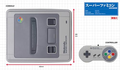 [New and Expanded Edition] Super Famicom Perfect Catalog (G-MOOK)