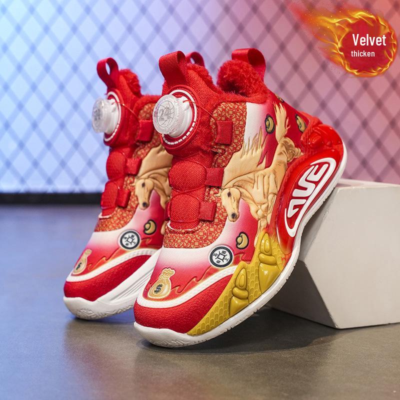 Chaussures de Basketball Chaudes en Cuir pour Enfants - Antidérapantes, Coton Peluche Léger pour l'Hiver