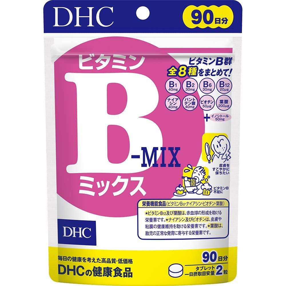 

DHC Vitamin B Mix Supplement 90-Day Supply (180 Tablets)