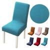 Anti-slip Chair Cover Elastic Seat Protector NEW Seat Cover  Banquet Restaurant