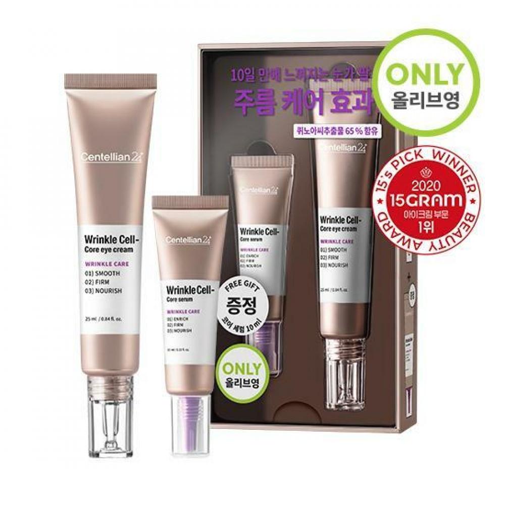 

Centellian 24 эксклюзивное планированиеCentellian 24 Wrinkle Cell Core Крем для глаз 25 мл Core Сыворотка 10 мл