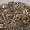 Organic Raw PuErh Tea 200g First Grade Spring Harvest Healthy Green Tea