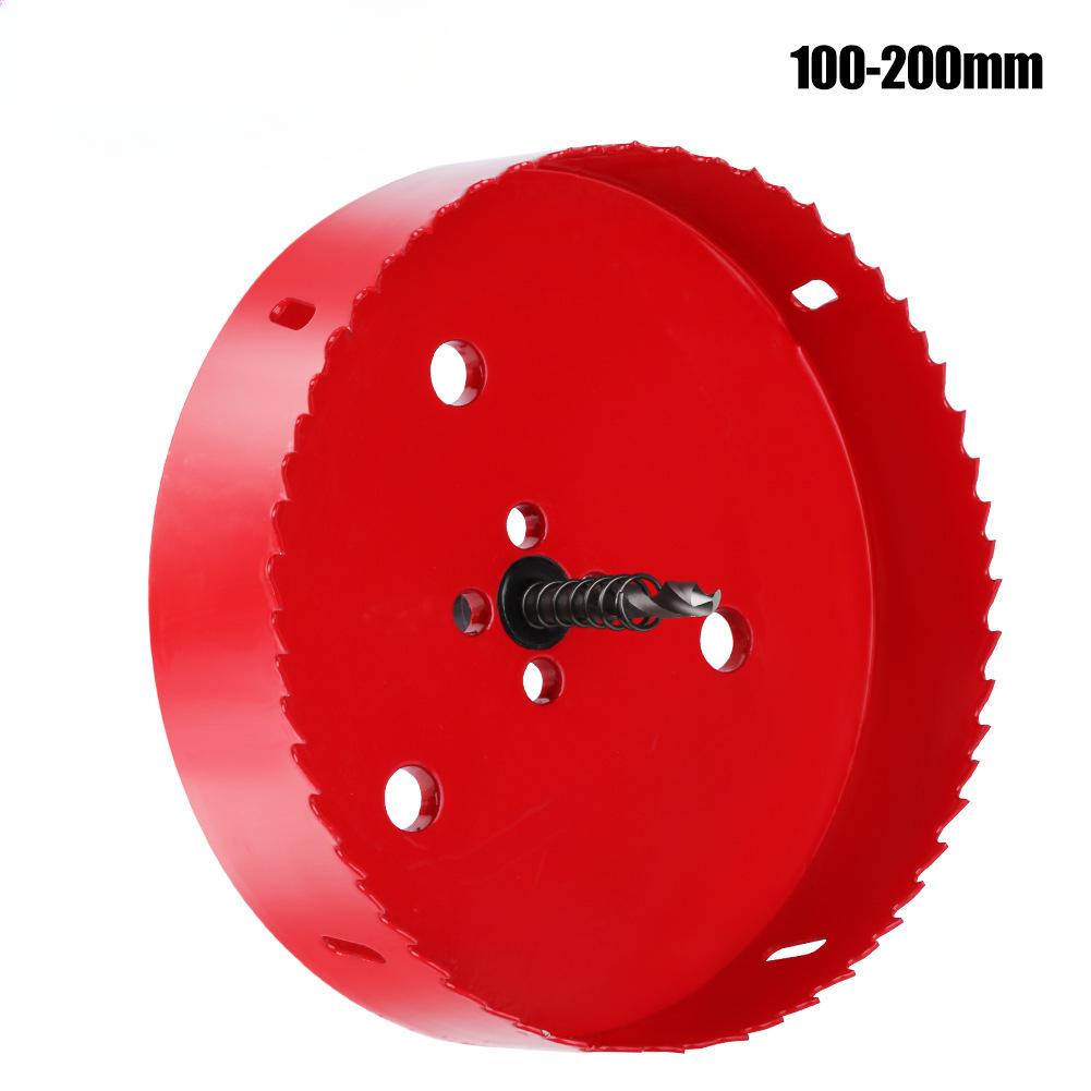 M42 Bimetal Large Size Hole Opener 100mm Iron Pipe Aluminum Gypsum Board PV Drill Bit Hole Saw