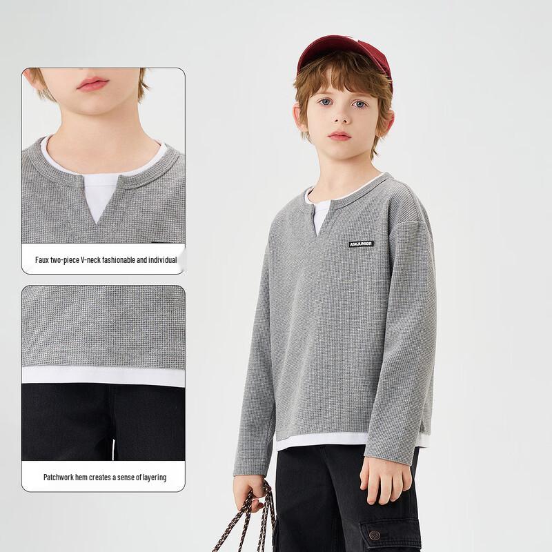 ASK JUNIOR Boys' Textured Fake Two-Piece Long-Sleeve T-Shirt